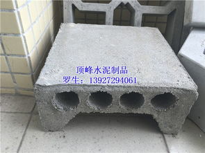 花都水泥隔熱磚 頂峰水泥制品，優質商家的專業選擇